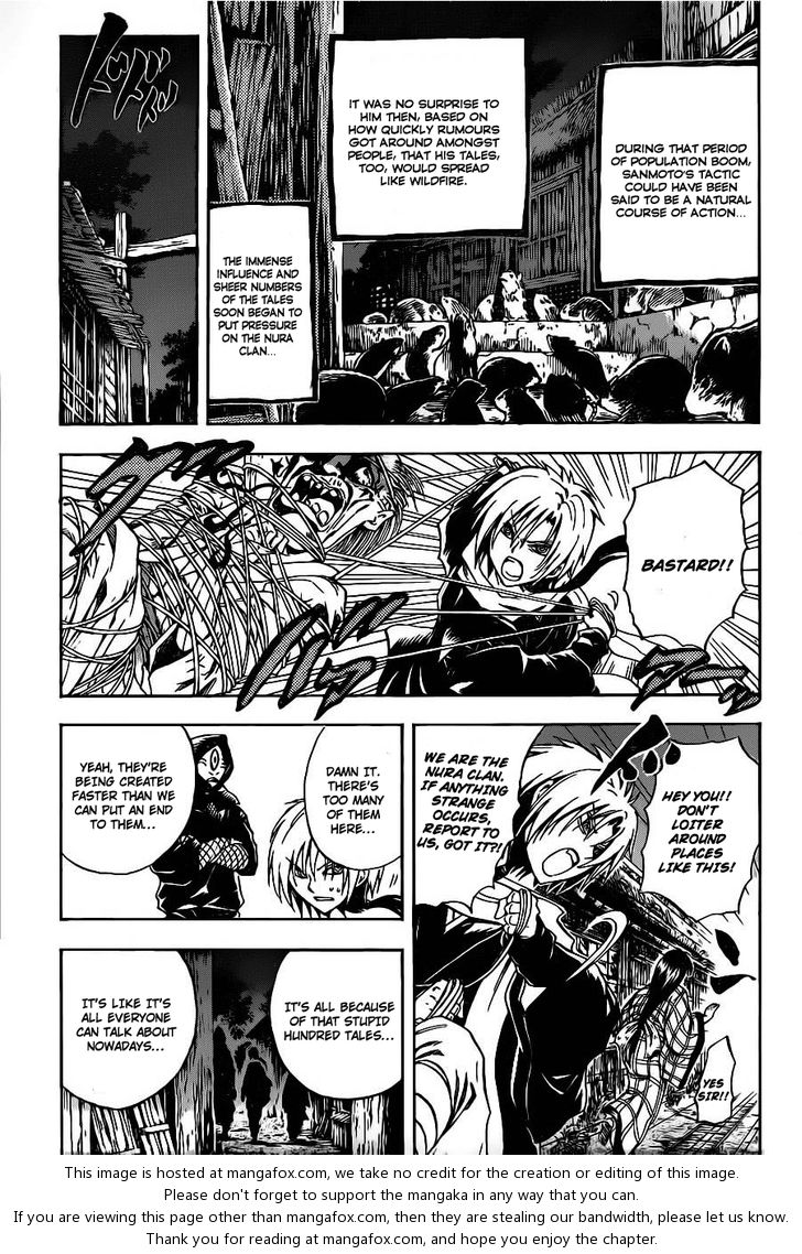 Read Nurarihyon no Mago en Manga Online