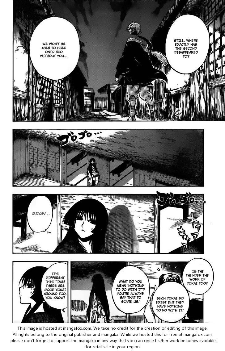 Read Nurarihyon no Mago en Manga Online