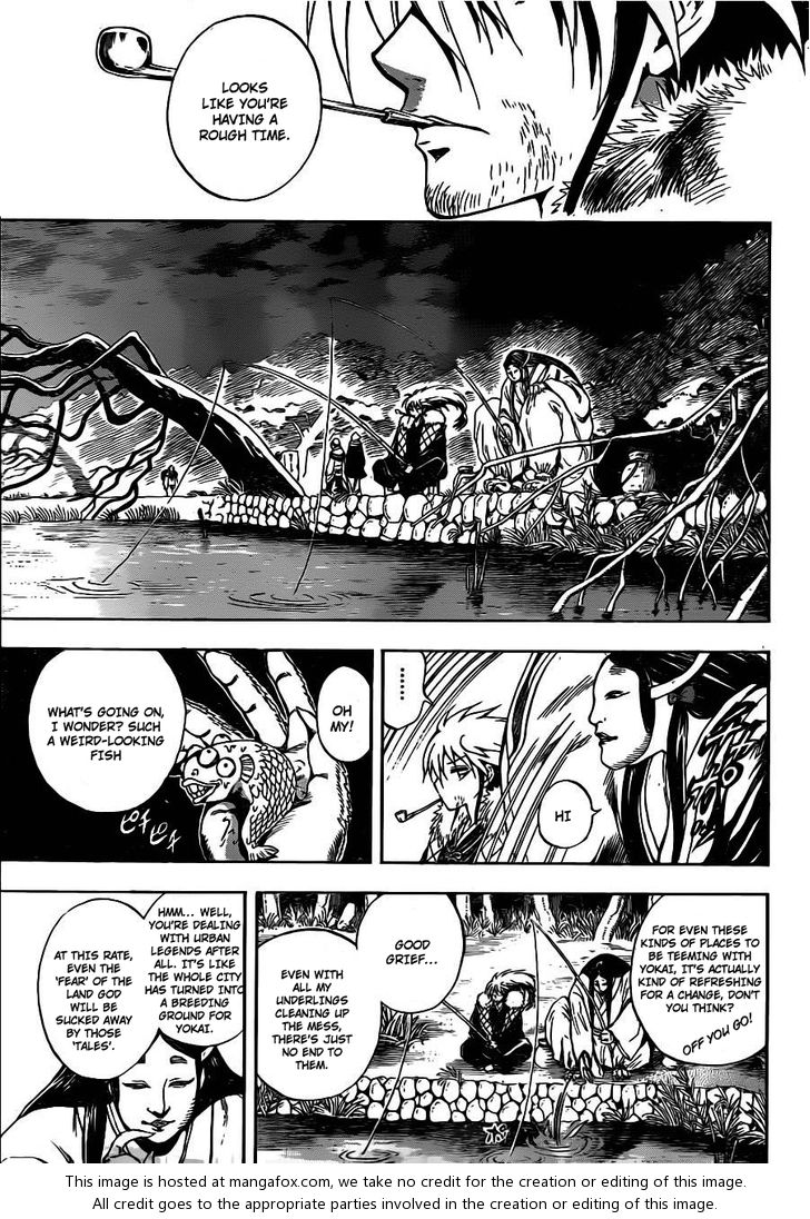 Read Nurarihyon no Mago en Manga Online