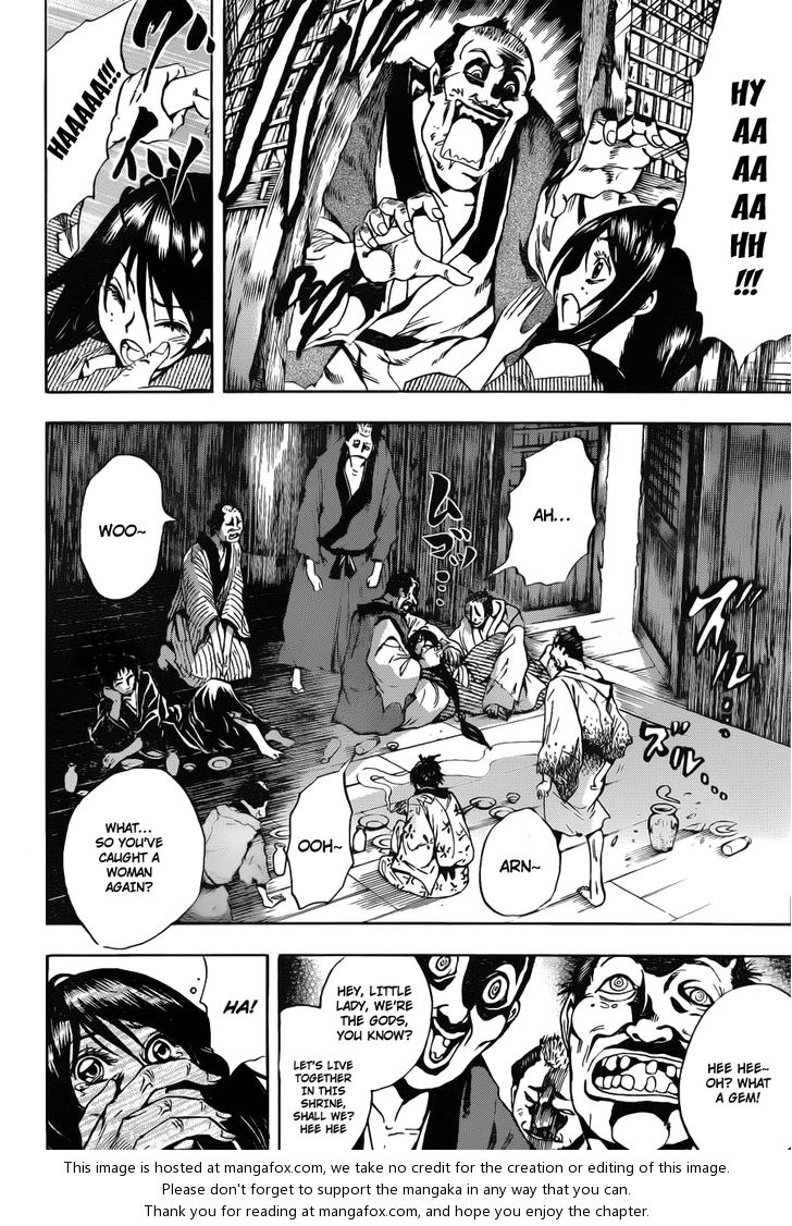 Read Nurarihyon no Mago en Manga Online