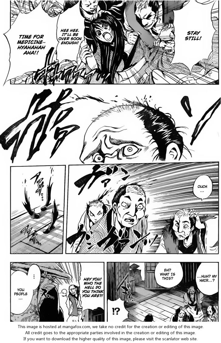 Read Nurarihyon no Mago en Manga Online