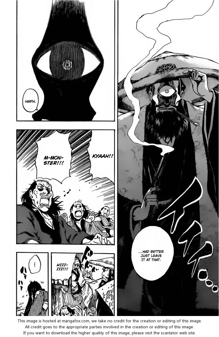 Read Nurarihyon no Mago en Manga Online