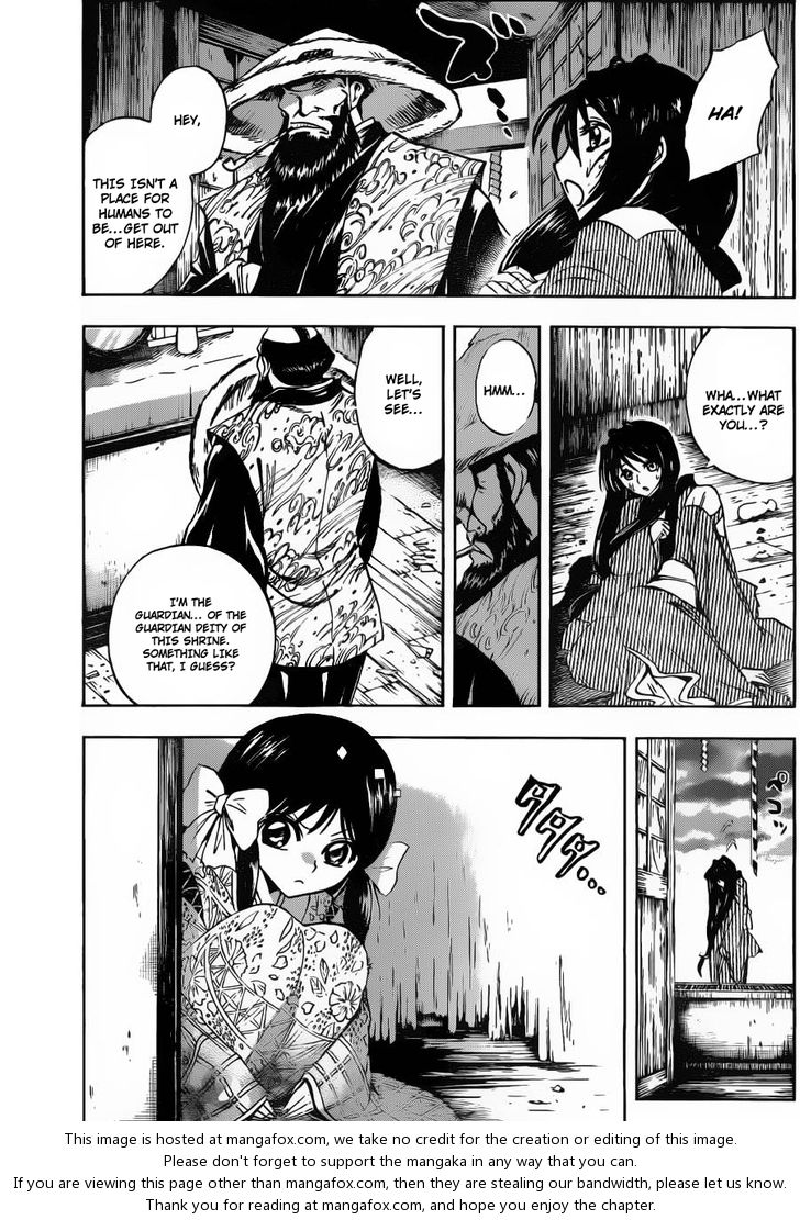 Read Nurarihyon no Mago en Manga Online