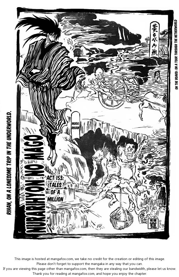 Read Nurarihyon no Mago en Manga Online