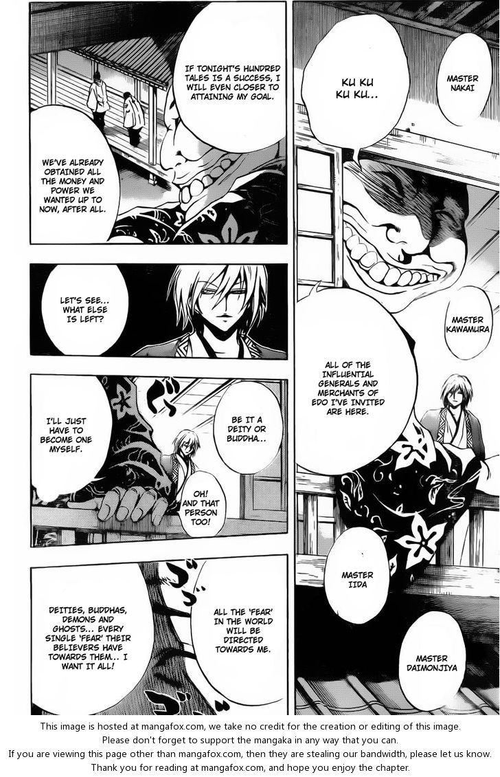 Read Nurarihyon no Mago en Manga Online