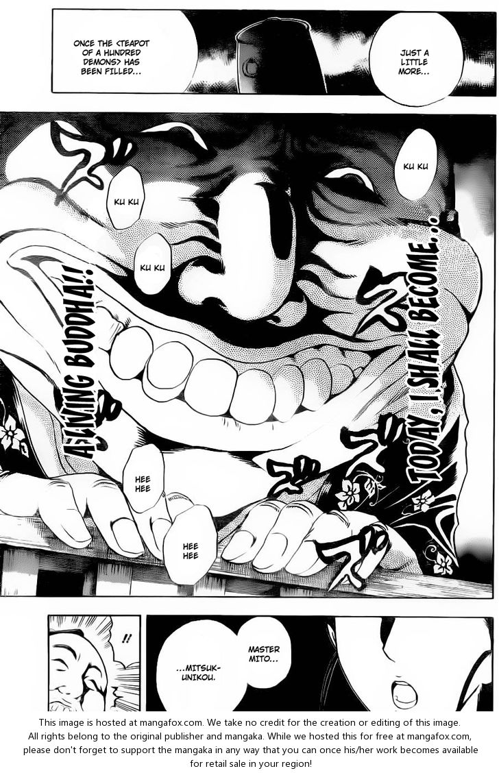 Read Nurarihyon no Mago en Manga Online