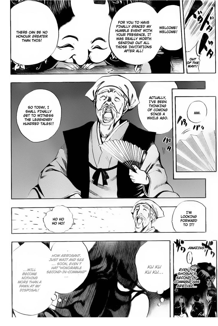 Read Nurarihyon no Mago en Manga Online