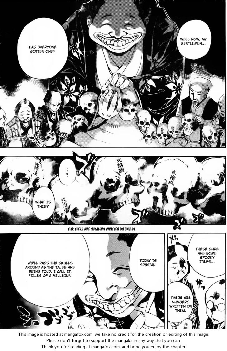 Read Nurarihyon no Mago en Manga Online