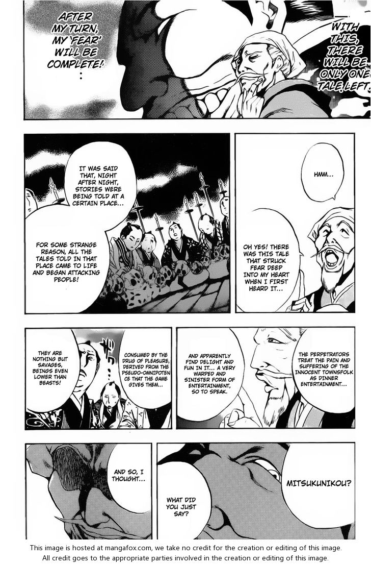 Read Nurarihyon no Mago en Manga Online