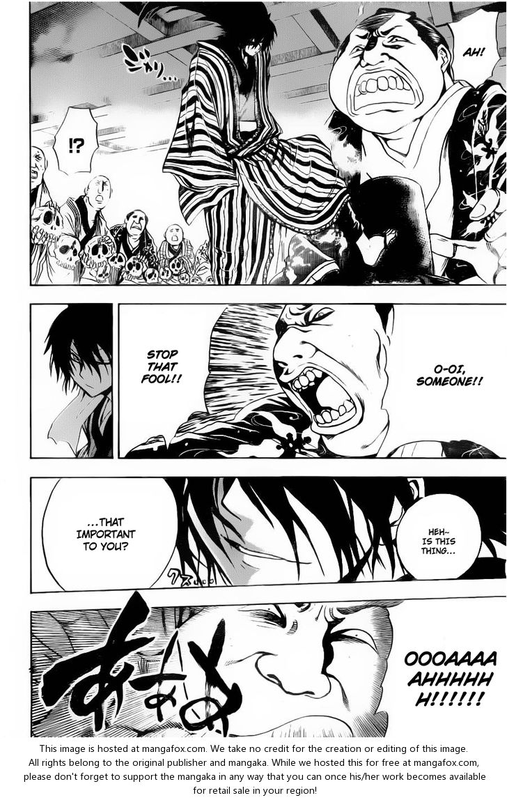 Read Nurarihyon no Mago en Manga Online