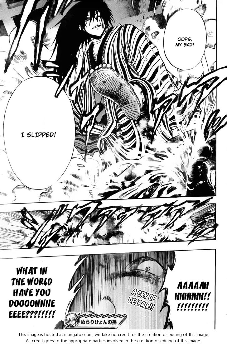 Read Nurarihyon no Mago en Manga Online