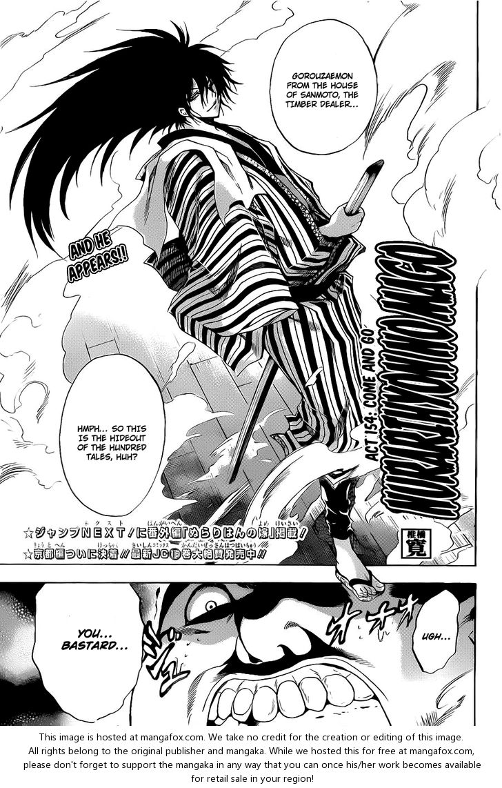 Read Nurarihyon no Mago en Manga Online