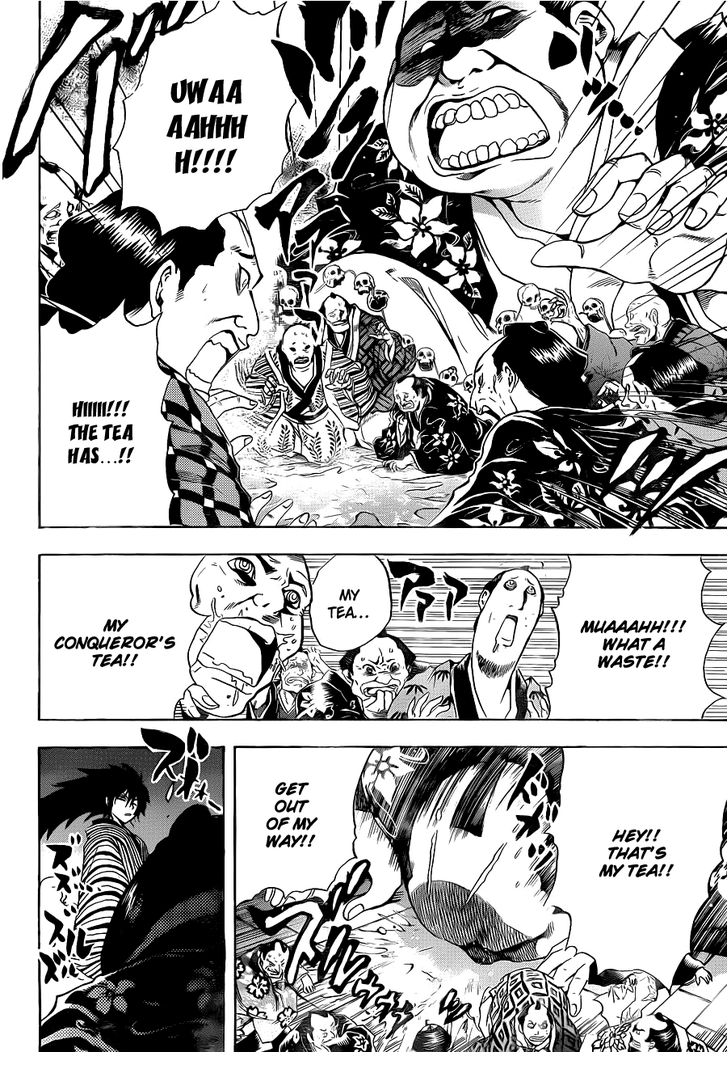 Read Nurarihyon no Mago en Manga Online