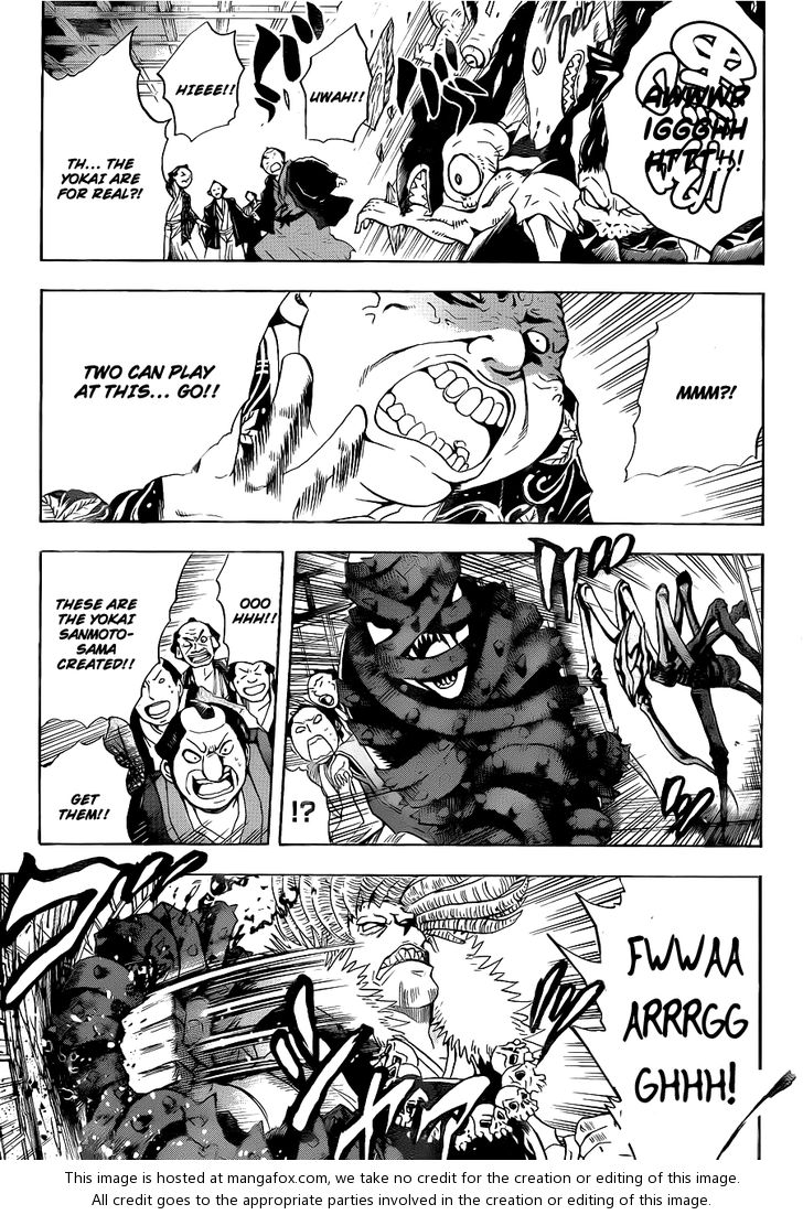 Read Nurarihyon no Mago en Manga Online