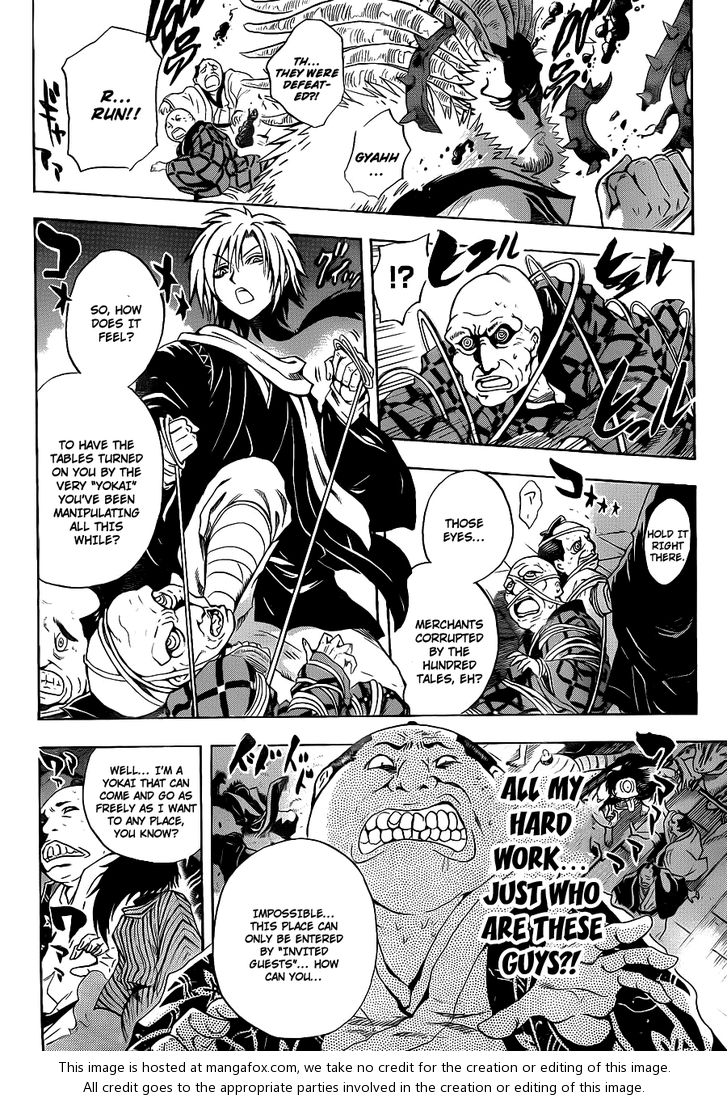 Read Nurarihyon no Mago en Manga Online