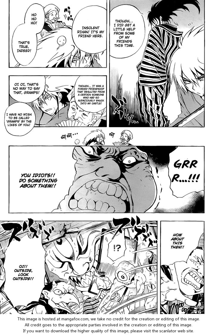 Read Nurarihyon no Mago en Manga Online