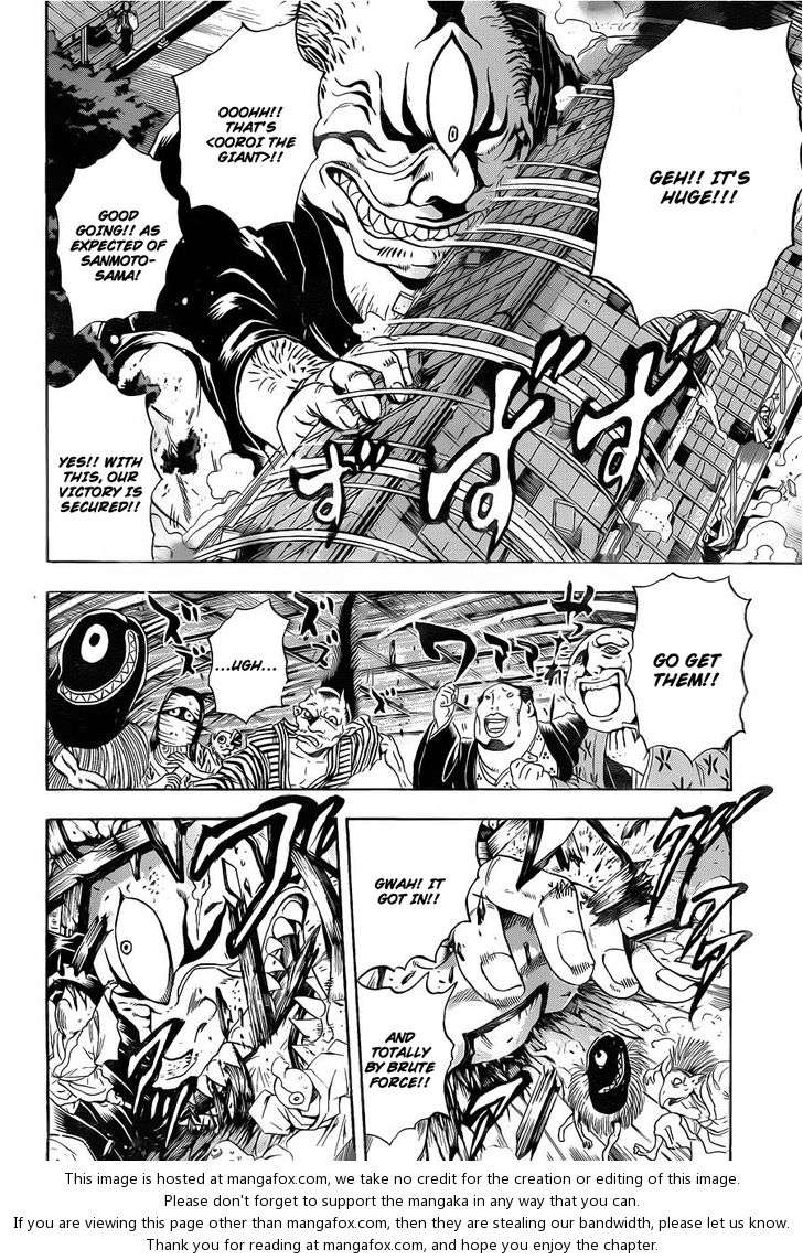 Read Nurarihyon no Mago en Manga Online