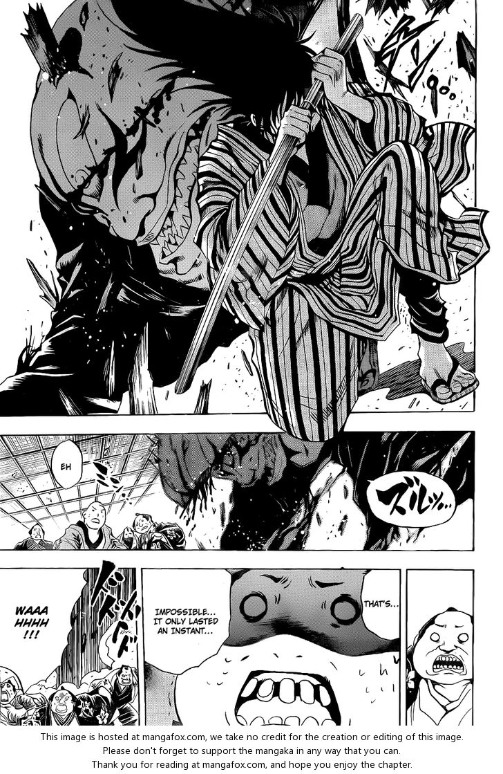 Read Nurarihyon no Mago en Manga Online