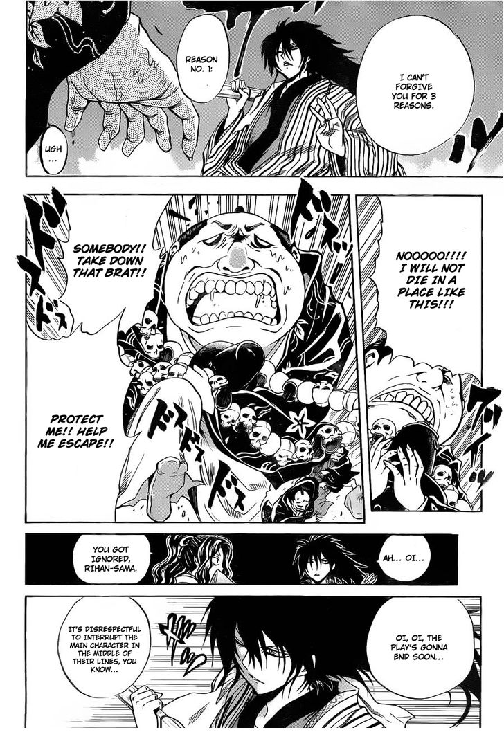 Read Nurarihyon no Mago en Manga Online