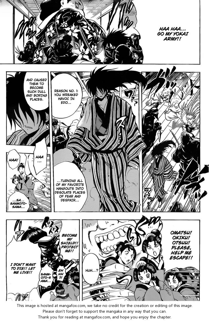 Read Nurarihyon no Mago en Manga Online