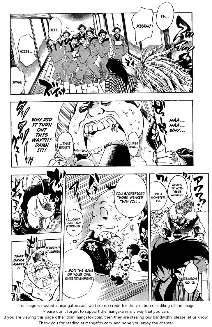 Read Nurarihyon no Mago en Manga Online