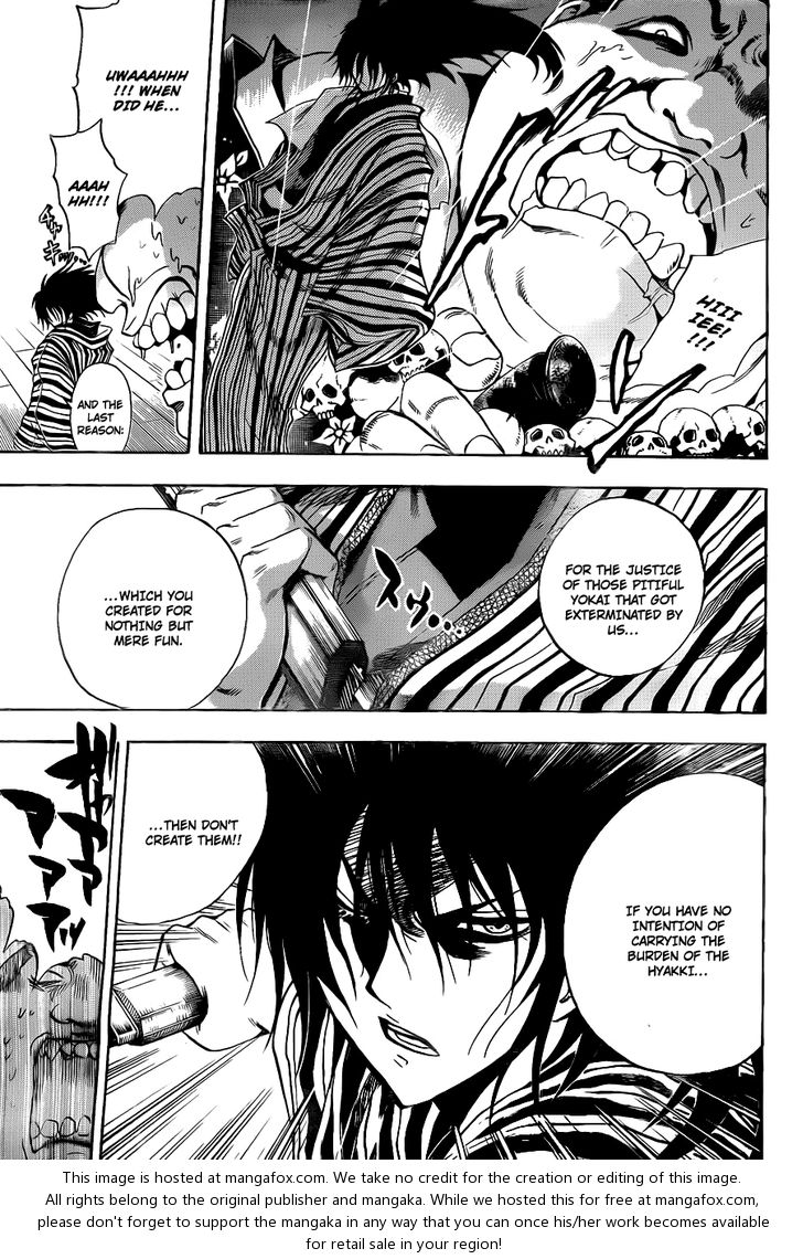 Read Nurarihyon no Mago en Manga Online