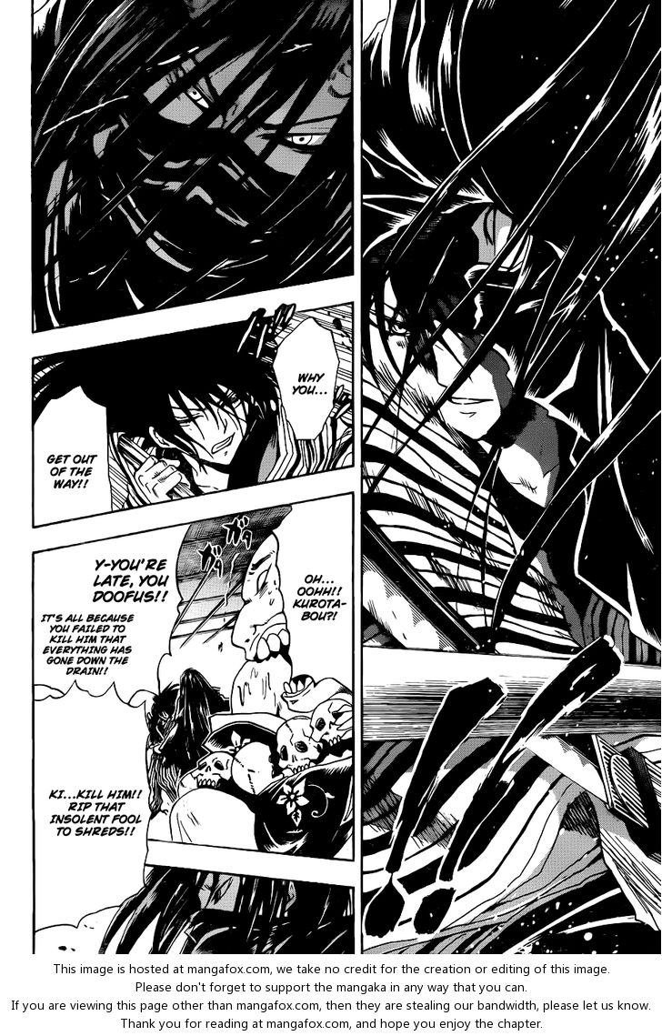 Read Nurarihyon no Mago en Manga Online