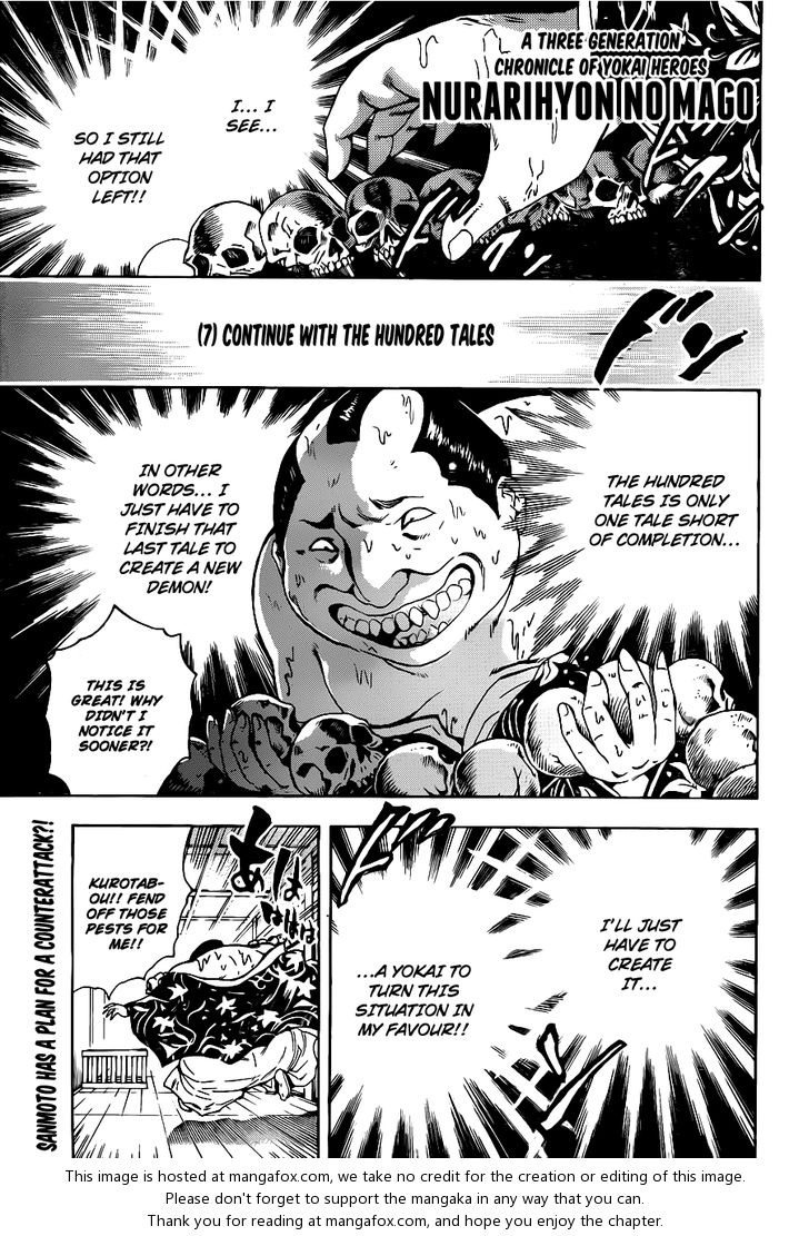 Read Nurarihyon no Mago en Manga Online