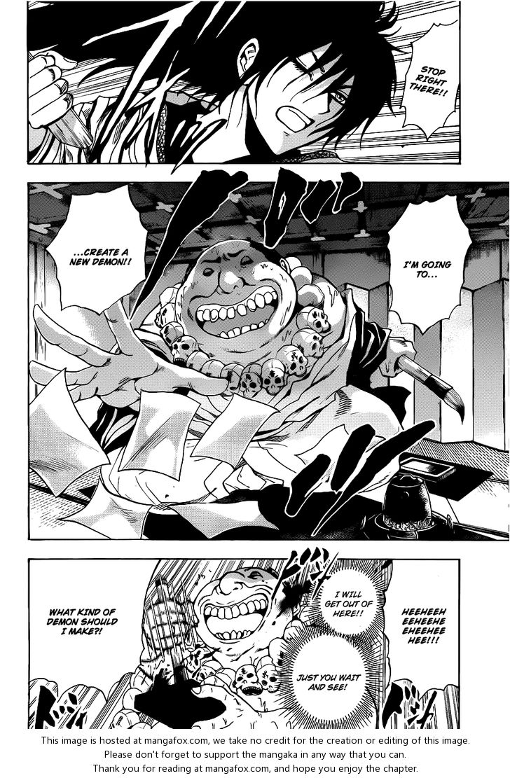 Read Nurarihyon no Mago en Manga Online