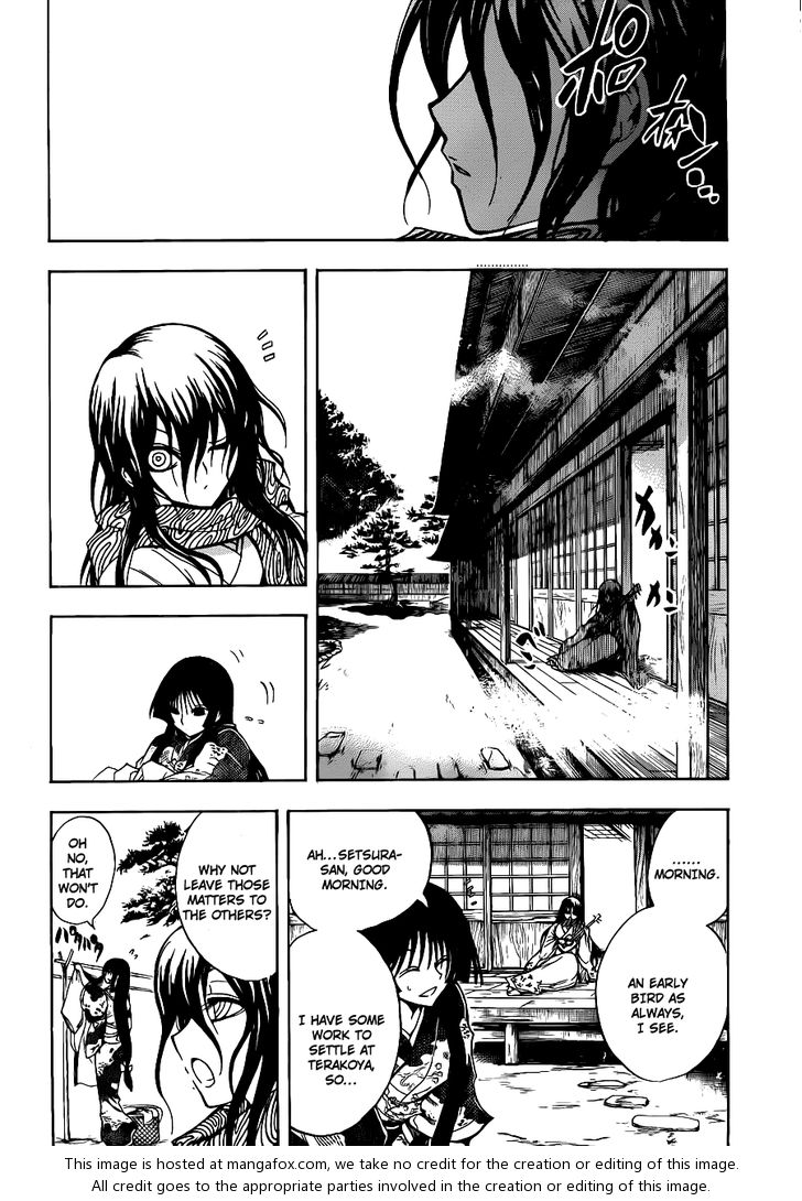 Read Nurarihyon no Mago en Manga Online