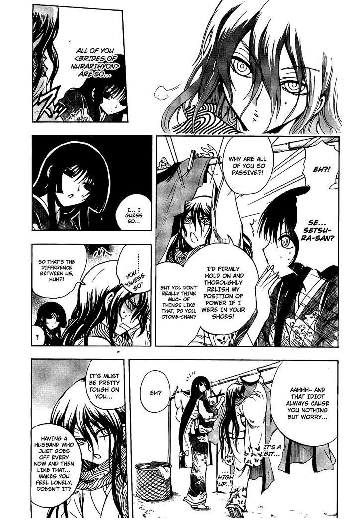 Read Nurarihyon no Mago en Manga Online