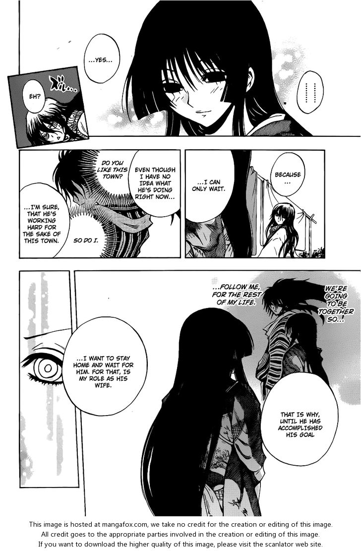 Read Nurarihyon no Mago en Manga Online