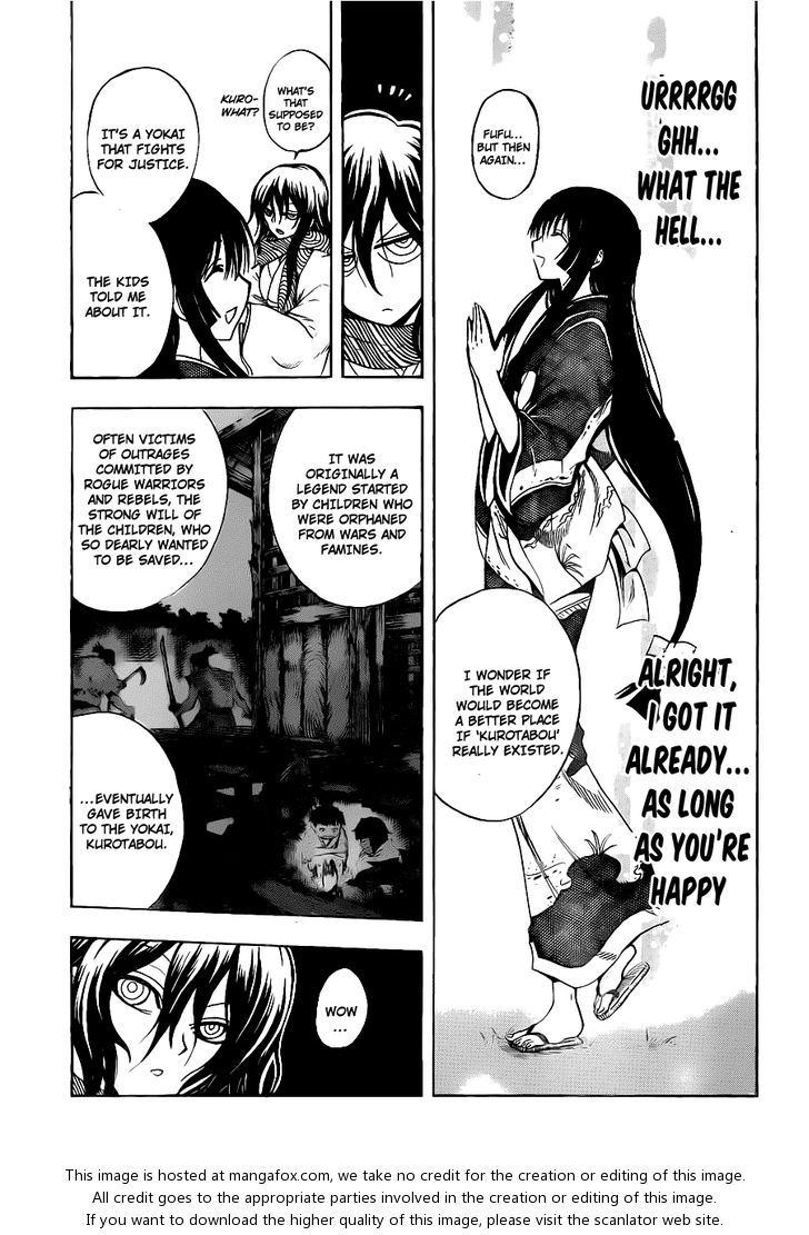 Read Nurarihyon no Mago en Manga Online