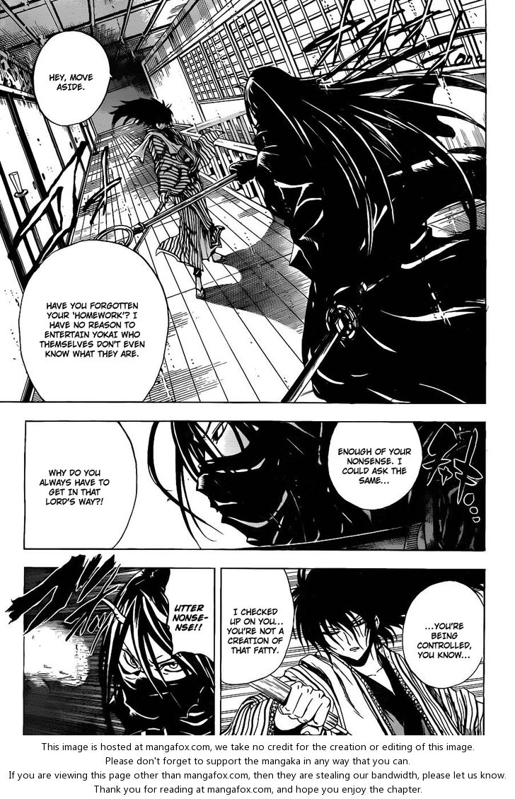 Read Nurarihyon no Mago en Manga Online