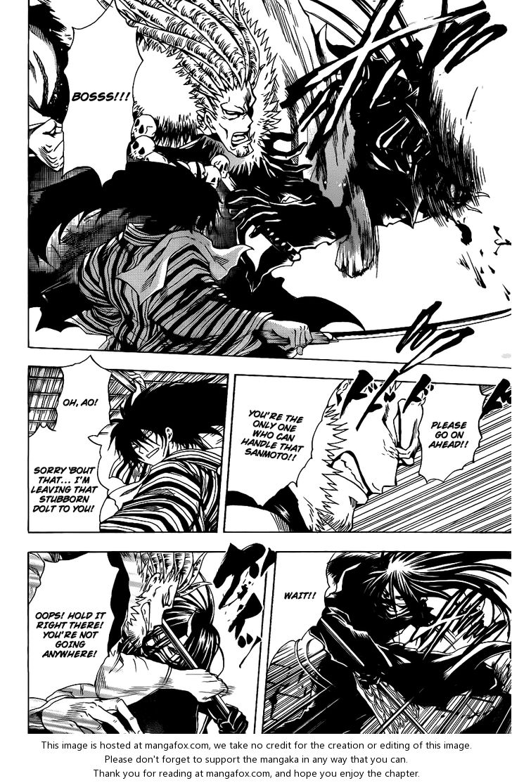 Read Nurarihyon no Mago en Manga Online