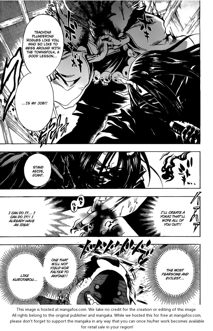 Read Nurarihyon no Mago en Manga Online