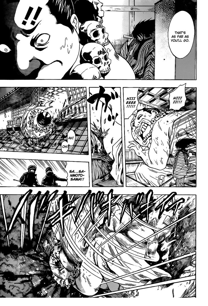 Read Nurarihyon no Mago en Manga Online