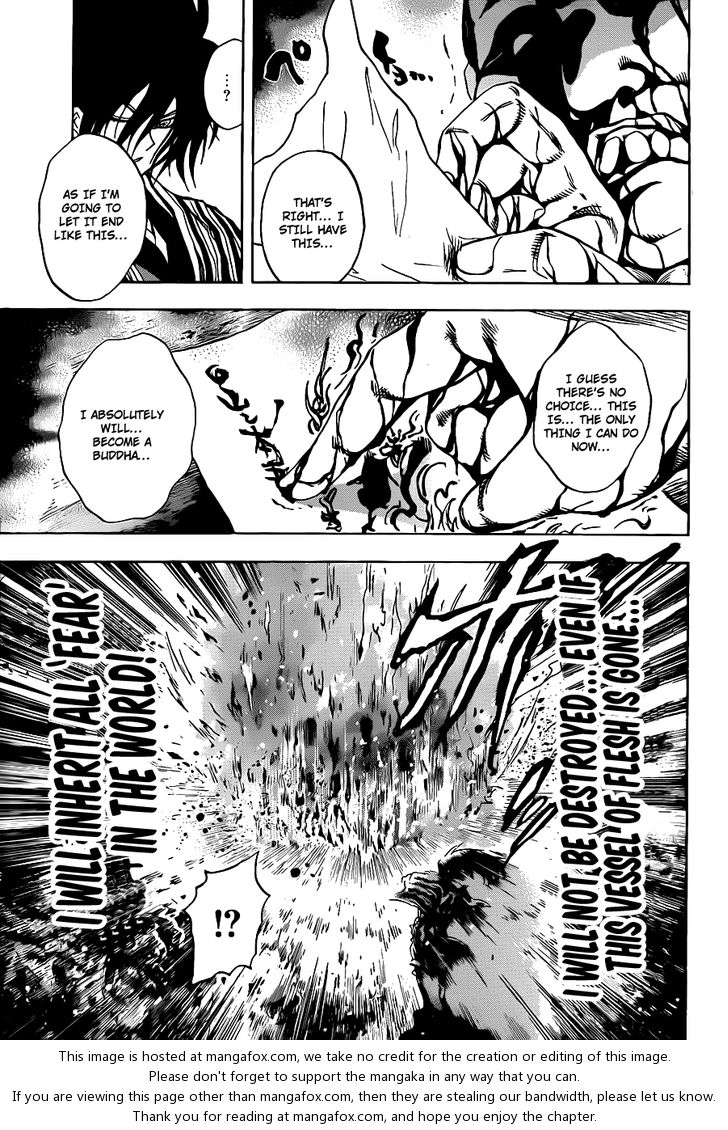 Read Nurarihyon no Mago en Manga Online