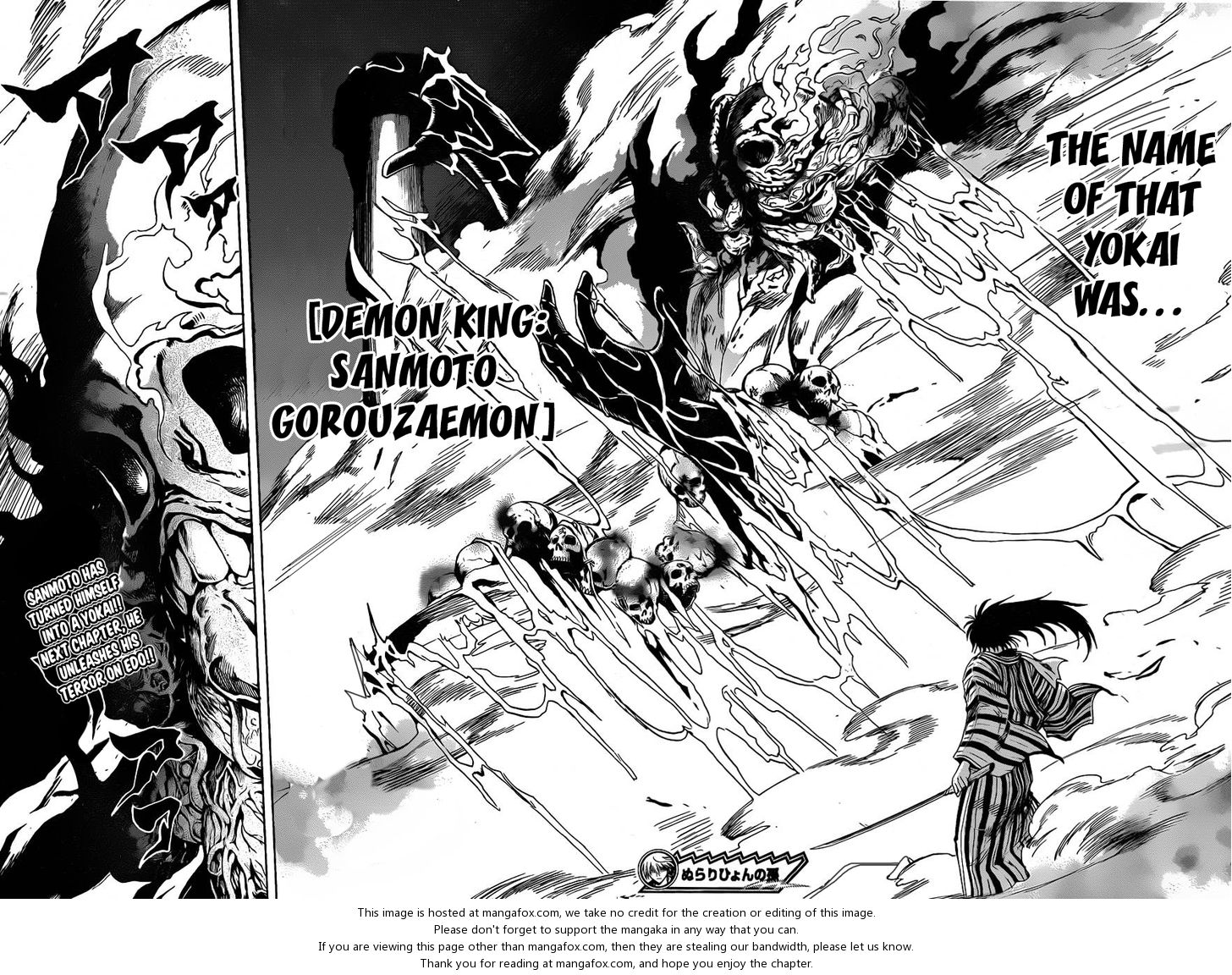 Read Nurarihyon no Mago en Manga Online