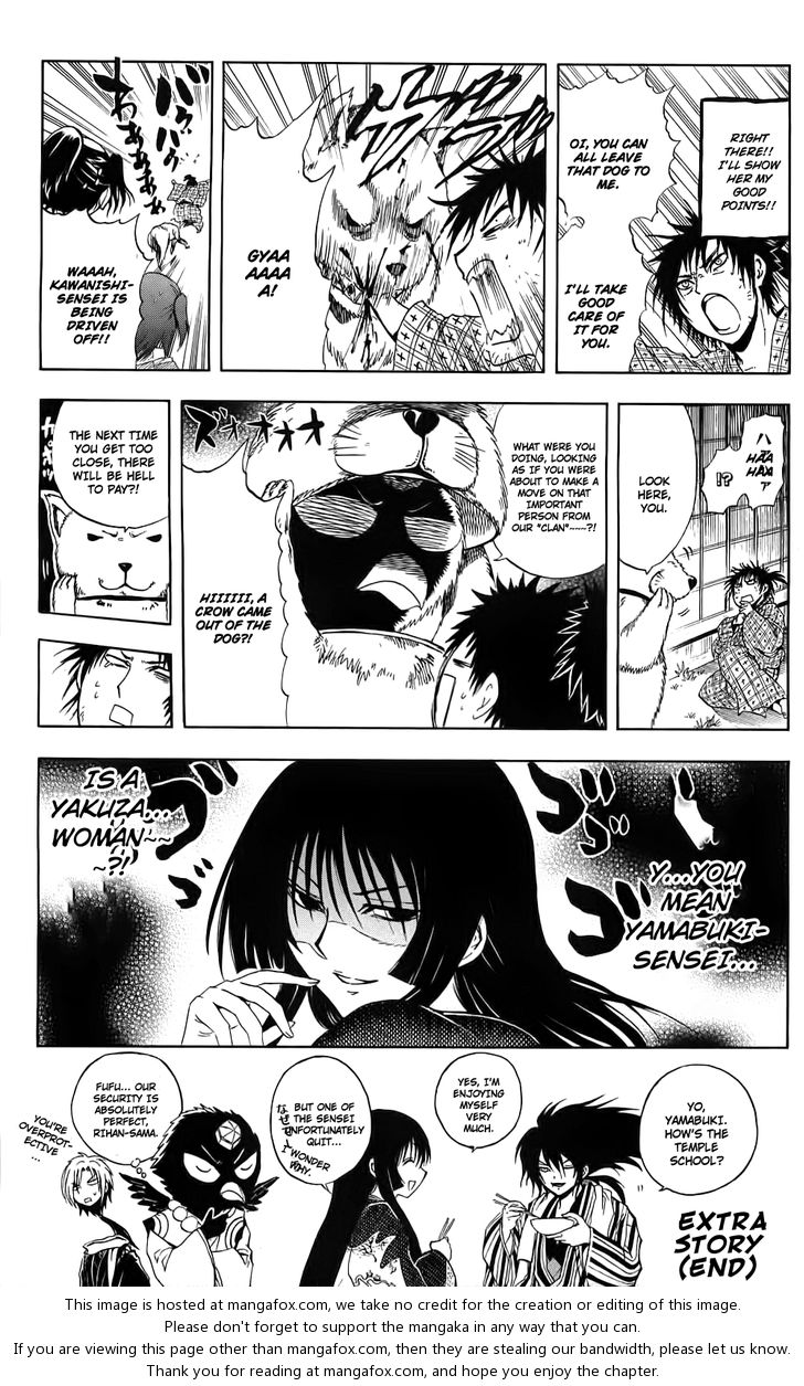 Read Nurarihyon no Mago en Manga Online