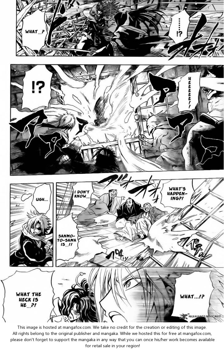 Read Nurarihyon no Mago en Manga Online