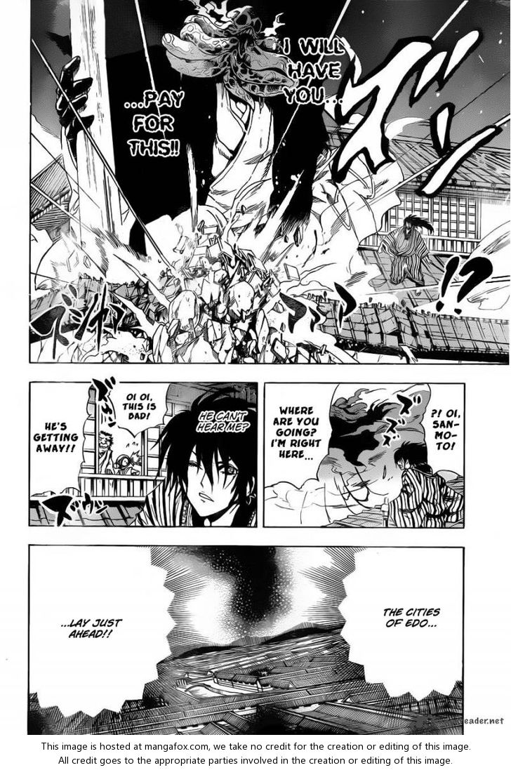 Read Nurarihyon no Mago en Manga Online