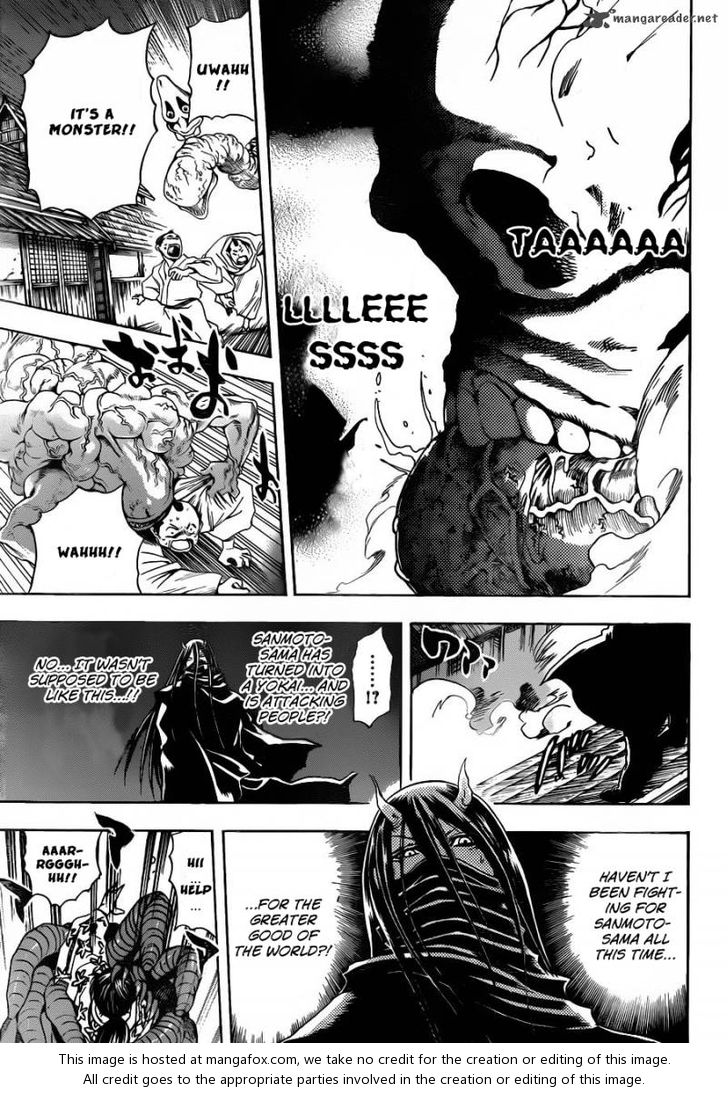 Read Nurarihyon no Mago en Manga Online