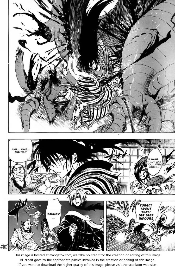 Read Nurarihyon no Mago en Manga Online