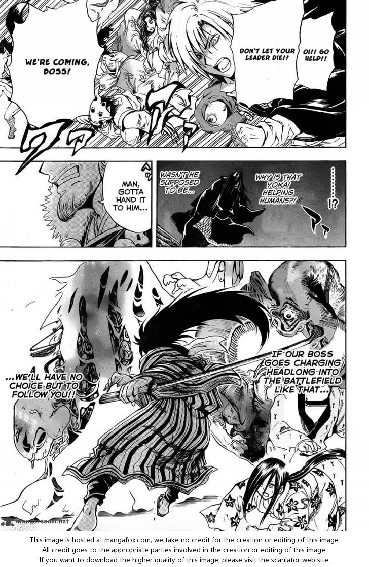 Read Nurarihyon no Mago en Manga Online