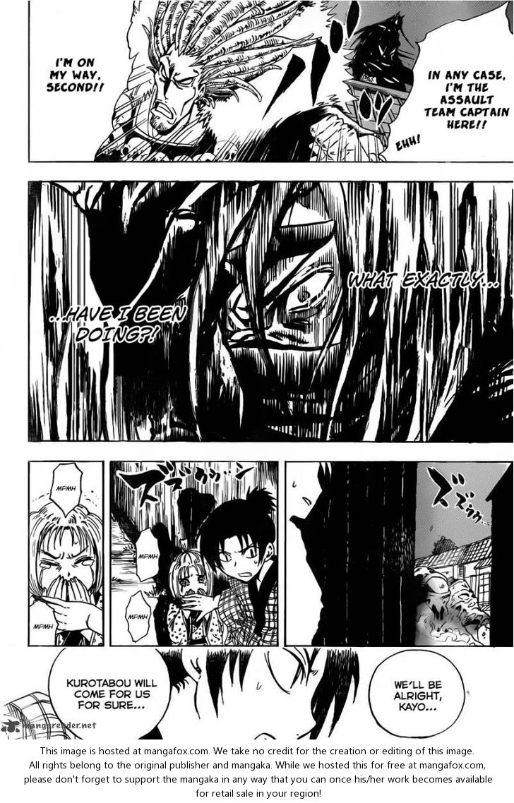 Read Nurarihyon no Mago en Manga Online