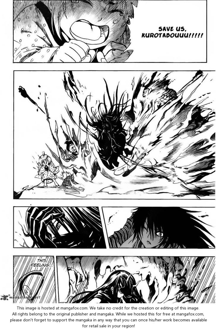 Read Nurarihyon no Mago en Manga Online