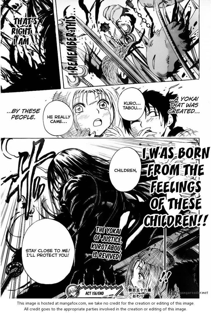 Read Nurarihyon no Mago en Manga Online