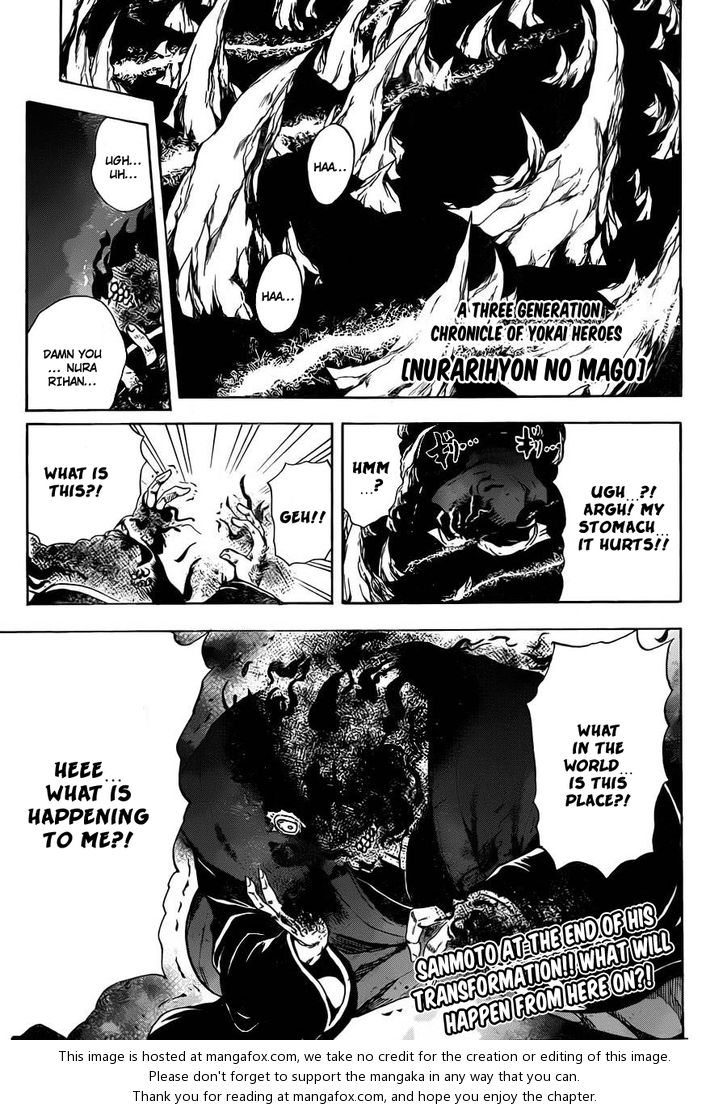 Read Nurarihyon no Mago en Manga Online