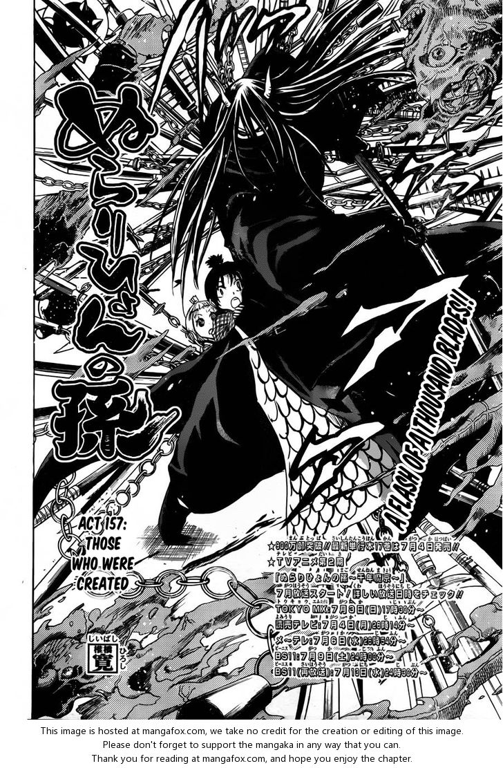 Read Nurarihyon no Mago en Manga Online